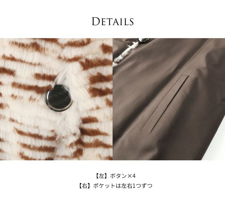 【1点限り】【アウトレット】レッキスコートリバーシブルジャケットファー毛皮レディースブラウン(1100-138r)