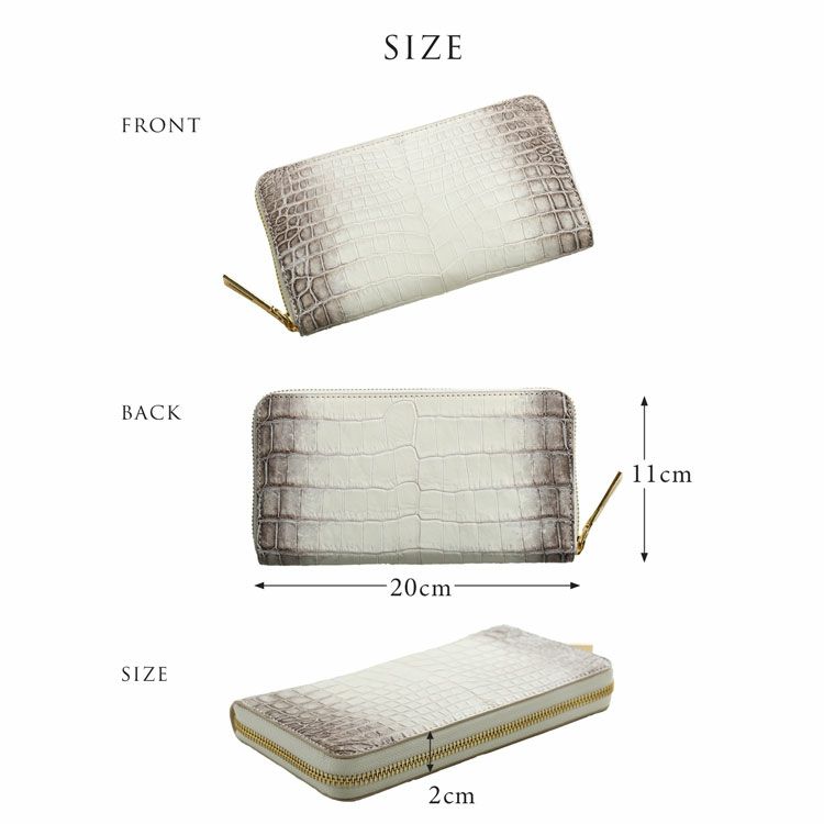 ヒマラヤクロコダイルラウンドファスナー長財布レディース一枚革センター取り