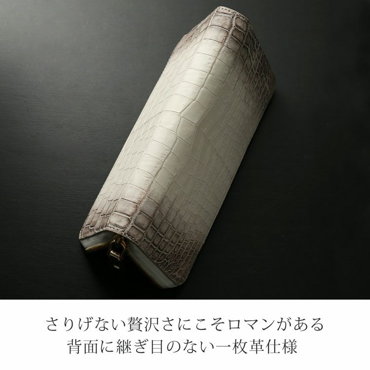 ヒマラヤクロコダイル ラウンドファスナー 長財布 メンズ 一枚革 センター取り