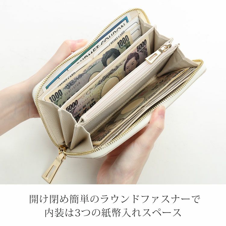 ヒマラヤクロコダイル ラウンドファスナー 長財布 メンズ 一枚革 センター取り