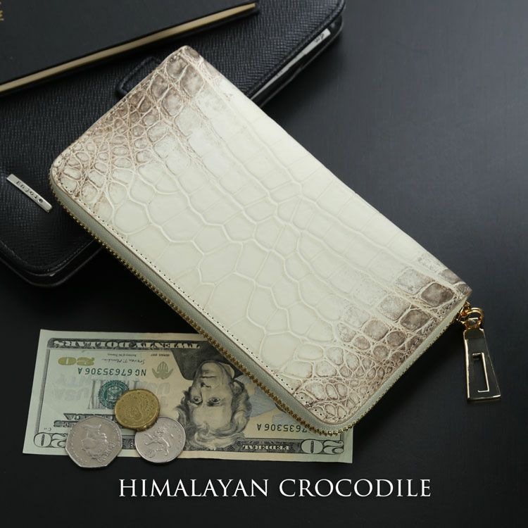 ヒマラヤクロコダイルラウンドファスナー長財布メンズ一枚革センター取り