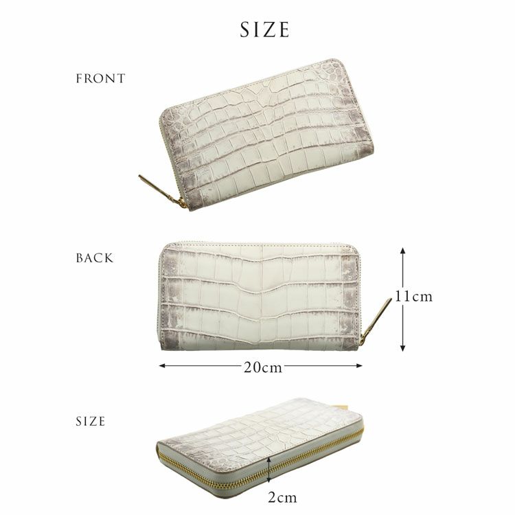 ヒマラヤクロコダイルラウンドファスナー長財布メンズ一枚革センター取り