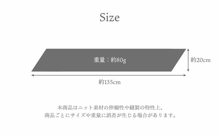 カシミヤ100%ニットマフラーレディースショートマフラーサイズ