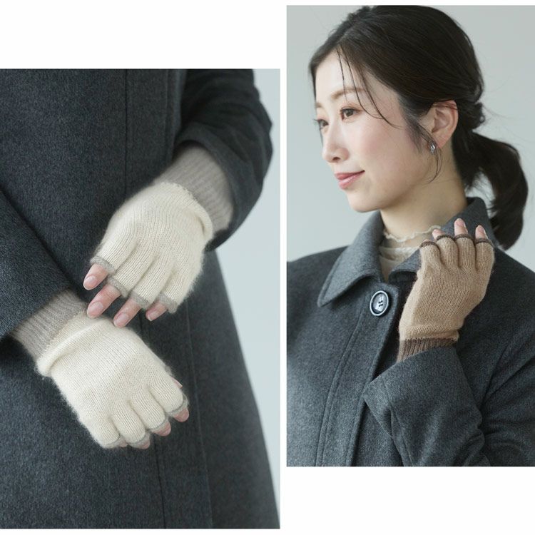ハンドウォーマーカシミヤ100%指ぬき手袋レディースフィンガーレスグローブカシミヤスマホ手袋
