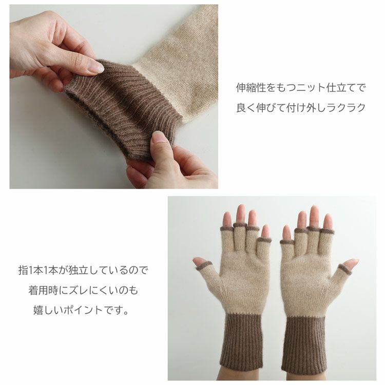 ハンドウォーマーカシミヤ100%指ぬき手袋レディースフィンガーレスグローブカシミヤスマホ手袋