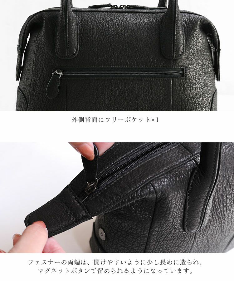 シンプルなデザインのシャークフォーマルバッグ