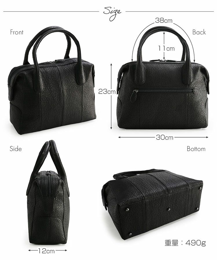 B5が入る大きめフォーマルバッグ