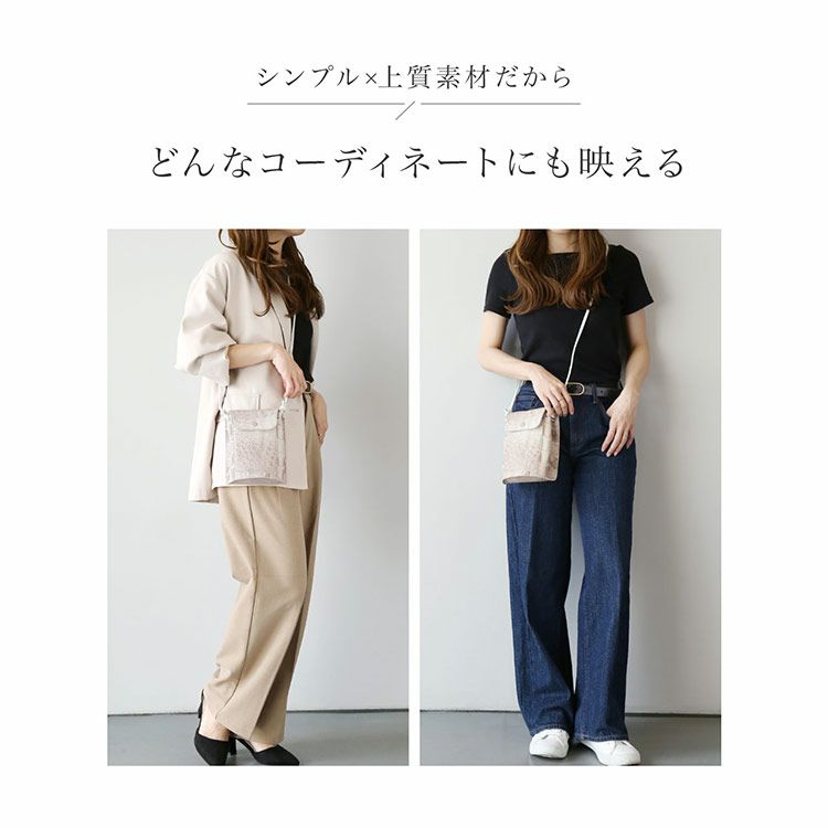 ヒマラヤクロコダイルスマホが入るミニショルダーバッグレディースバッグポシェットマット加工ショルダーバッグ斜めがけホワイト母女性母の日ギフトプレゼント4FA(06001912r)