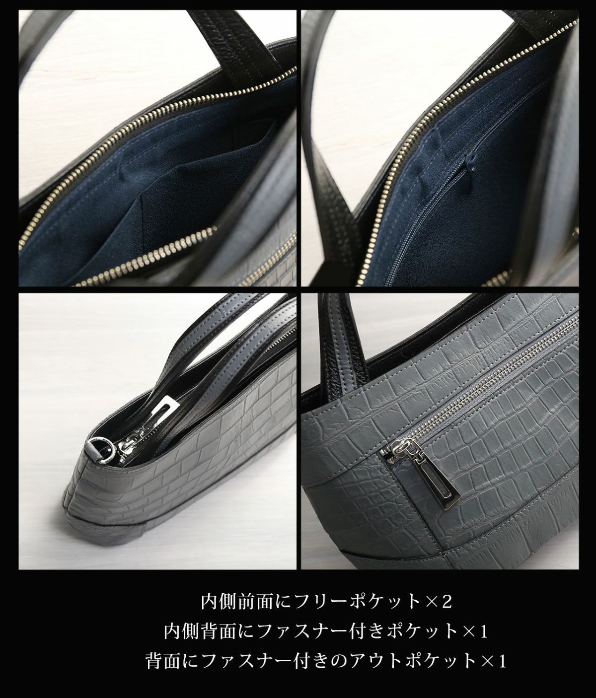 クロコダイル2wayハンドバッグ