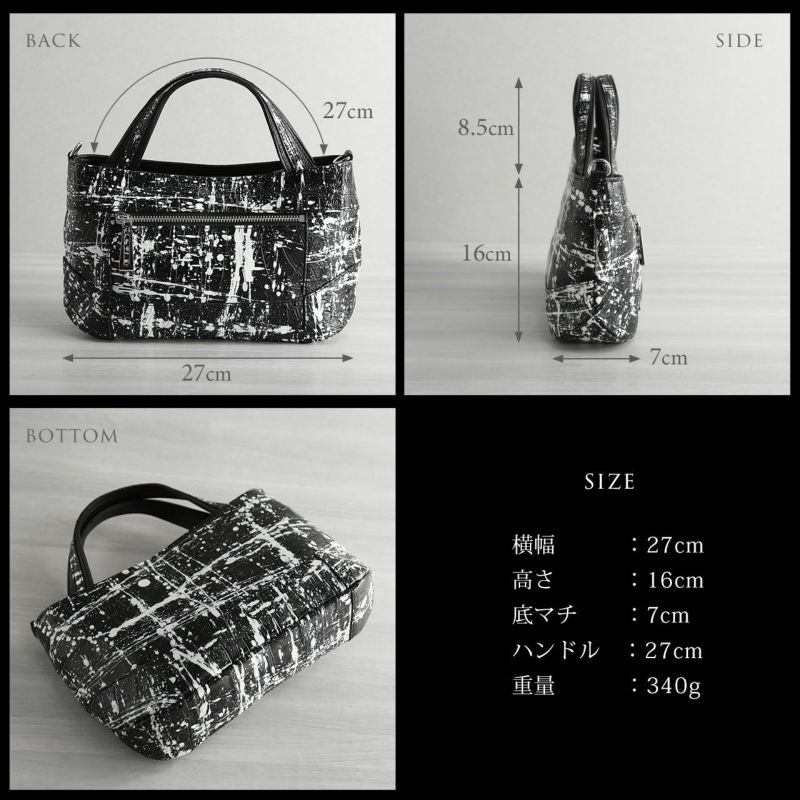 クロコダイル2wayハンドバッグ