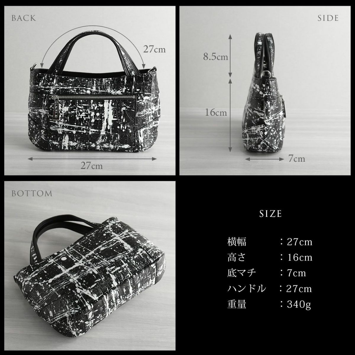 クロコダイル2wayハンドバッグ