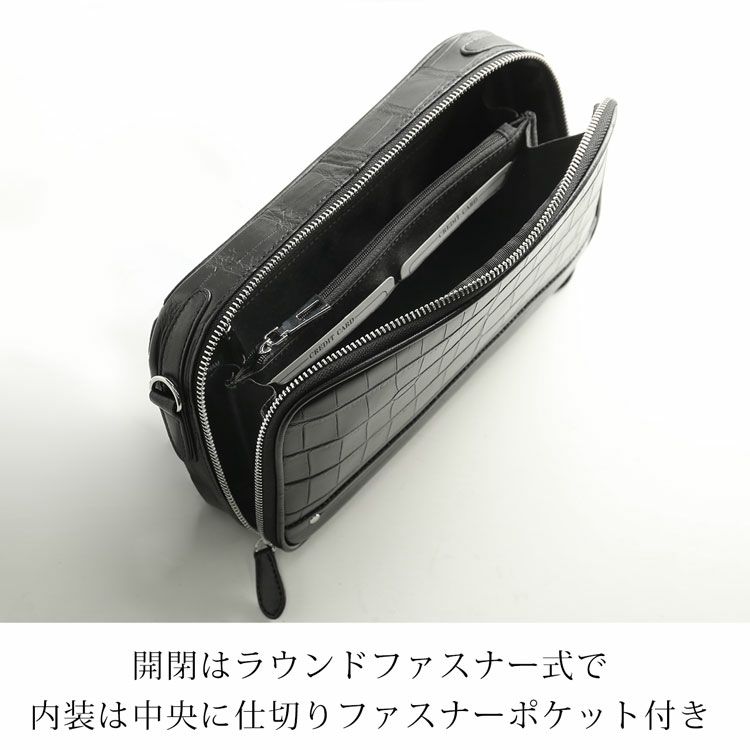 クロコダイルメンズミニバッグ