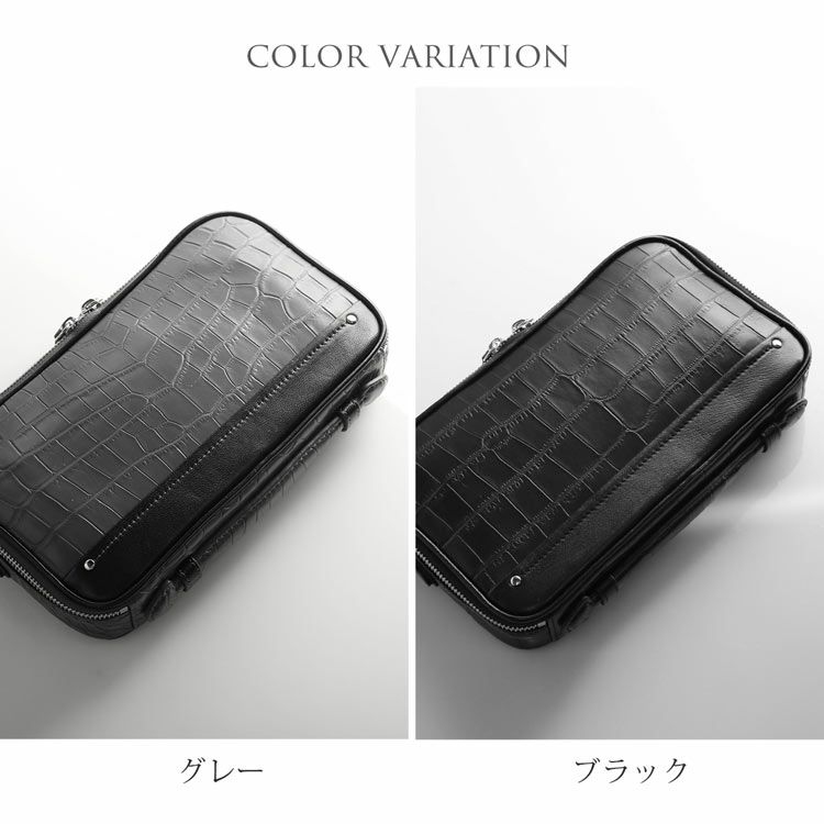 クロコダイルメンズミニバッグ