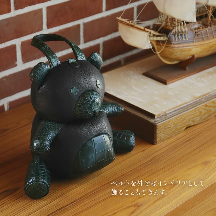 クマさんぬいぐるみリュックサック牛革クロコダイルレディース