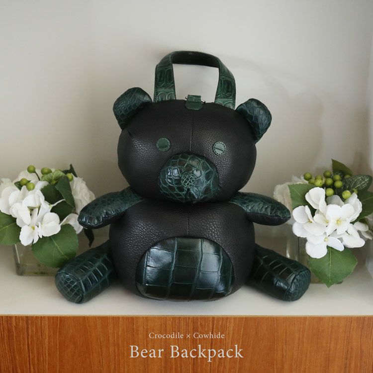 クマさんぬいぐるみリュックサック牛革クロコダイルレディース