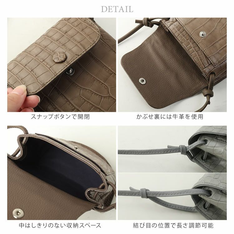 クロコダイルミニショルダーバッグレディース斜めがけバッグ全8色