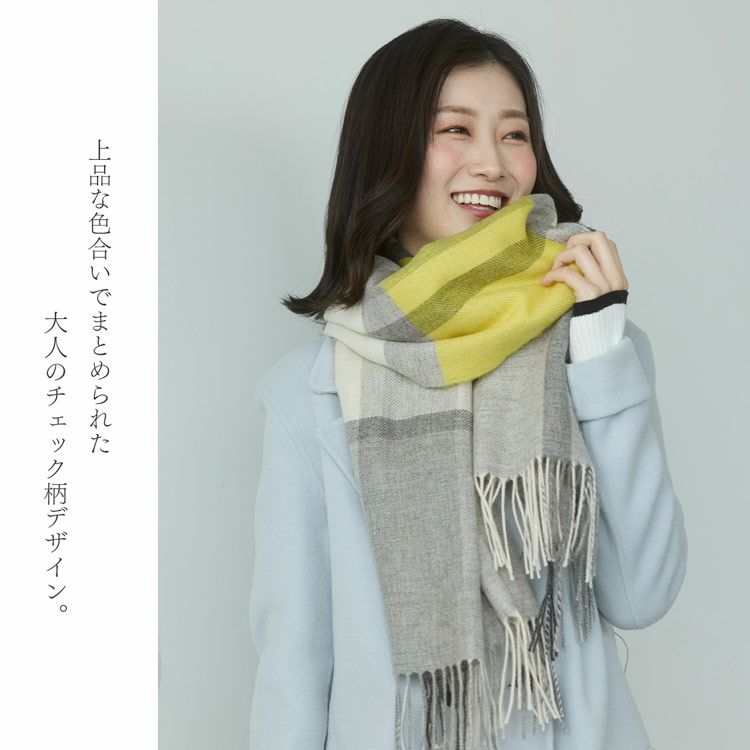 チェック柄カシミヤ100%ストール大判