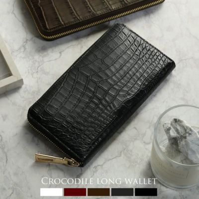 CAMP クロコダイル　長財布 クロコダイル＞姫路レザー高機能長財布 - ベルーナ【公式】