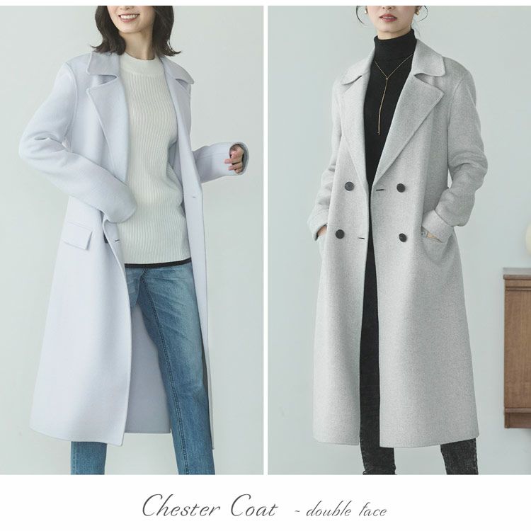 チェスターコートダブルフェイスレディースロングアウター秋冬ウールロングコート