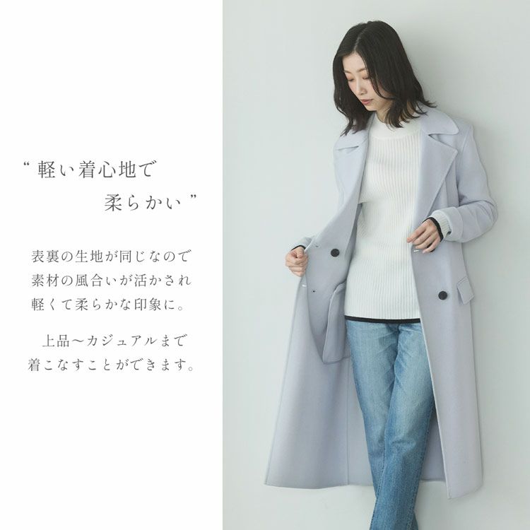 チェスターコートダブルフェイスレディースロングアウター秋冬ウールロングコート