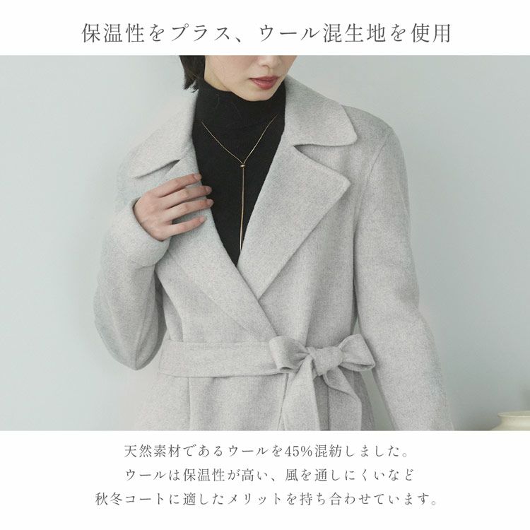 チェスターコートダブルフェイスレディースロングアウター秋冬ウールロングコートウール混