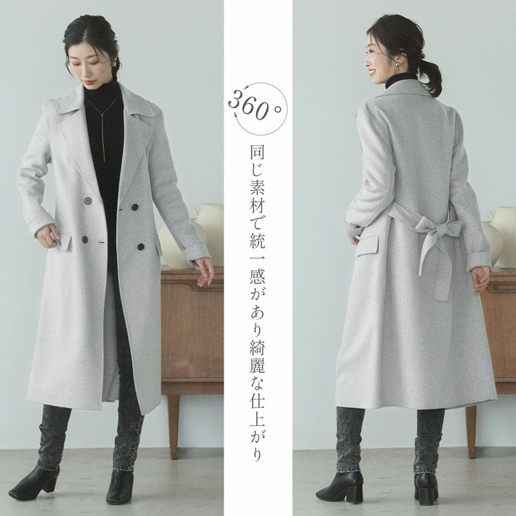 チェスターコートダブルフェイスレディースロングアウター秋冬ウールロングコート