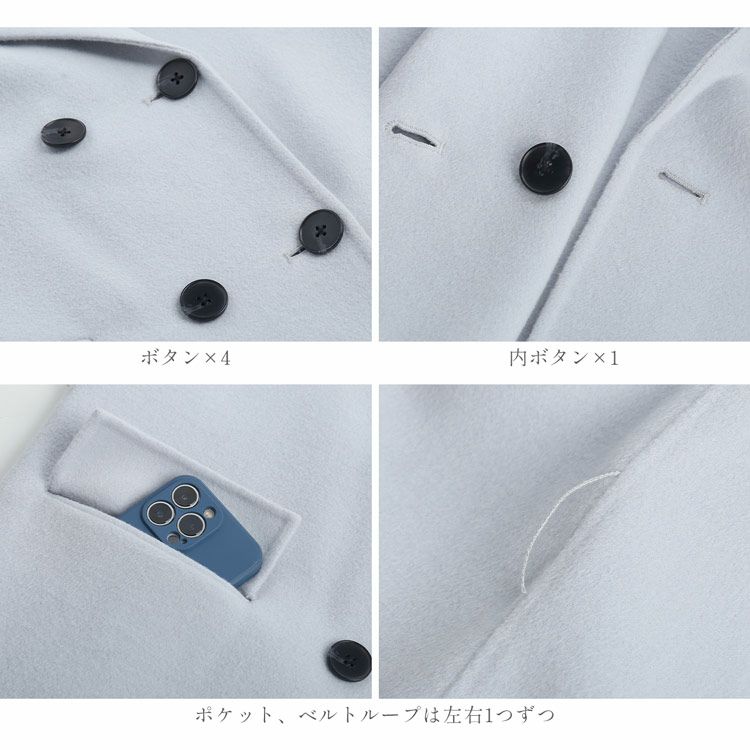 チェスターコートダブルフェイスレディースロングアウター秋冬ウールロングコートディテール