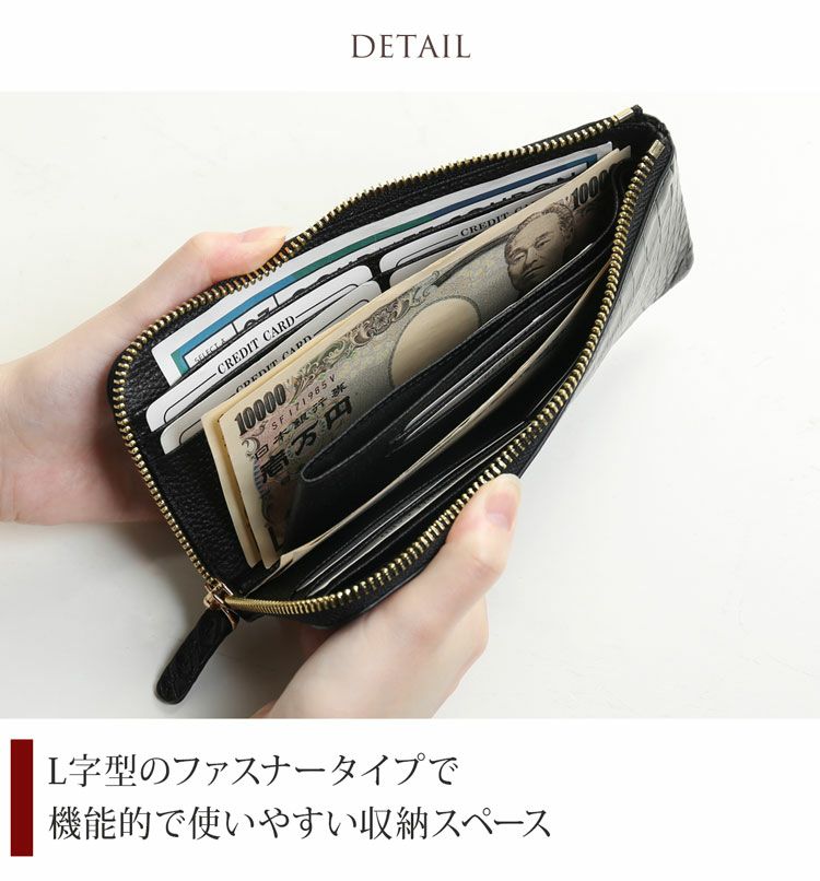 ナイルクロコダイルL字ファスナー長財布レディースマット加工スリム財布