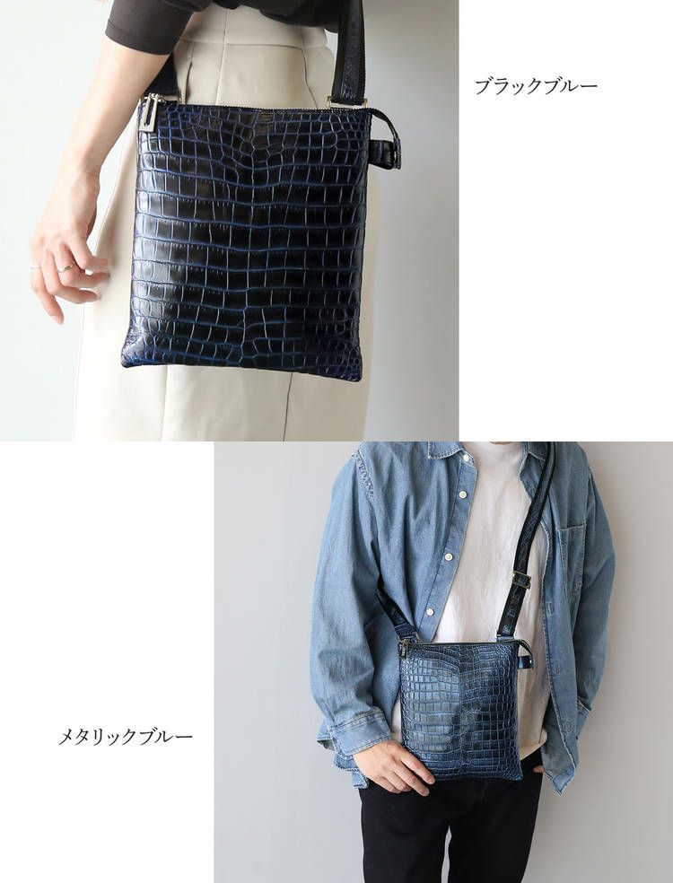 クロコダイル メンズバッグ 本革 ワニ革 斜め掛けバッグ マット ミニ