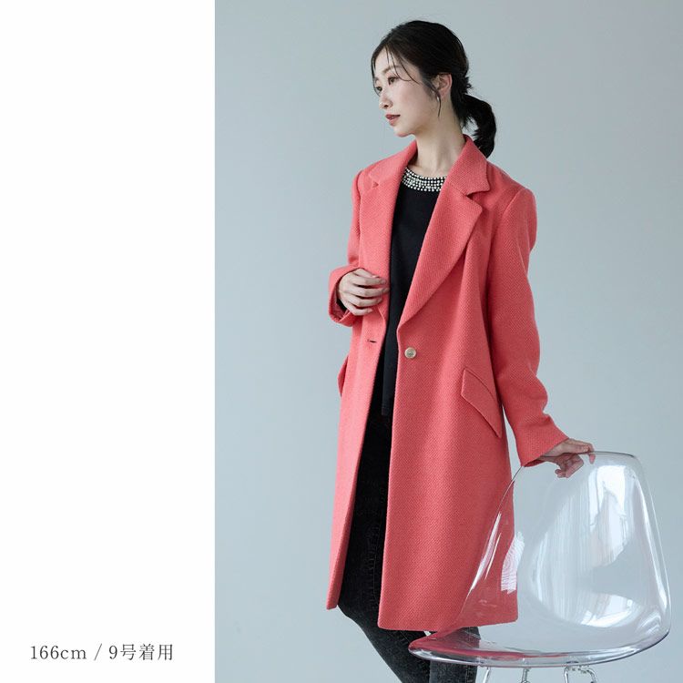 チェスターコートウール混レディースロングアウター秋冬ロングコート