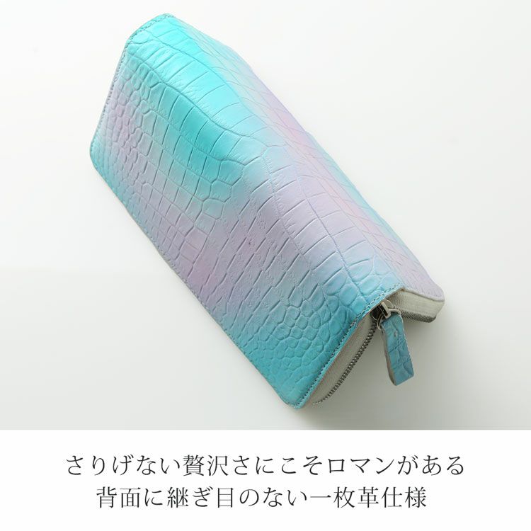 クロコダイルパステルカラーグラデーションデザインラウンドファスナー長財布マット