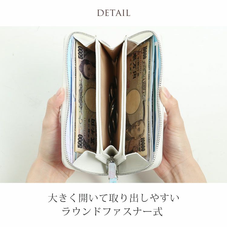 クロコダイルパステルカラーグラデーションデザインラウンドファスナー長財布マット