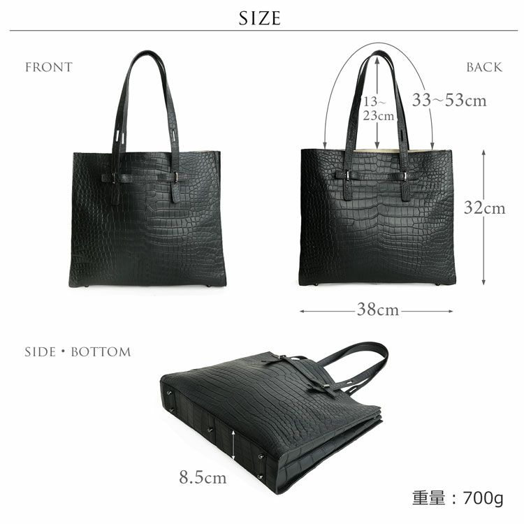 トートバッグ クロコダイル レディース 肩掛け マット加工 ポロサス 本
