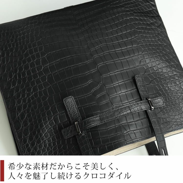 クロコダイルトートバッグマット加工ポロサスクロコダイル本革バッグメンズワニスモールクロコダイル肩掛け(06001875-mens-1r)