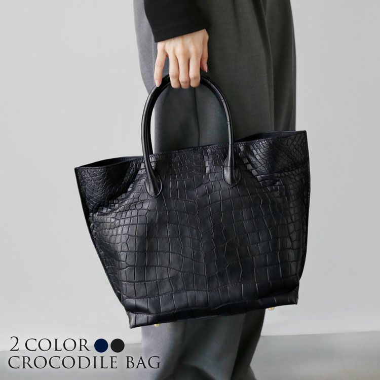 クロコダイルマットイタリア鞣しハンドバッグレディース女性トート2wayショルダー肩掛け斜め掛け本革レザーワニ鰐革皮クロコ(06001858r)