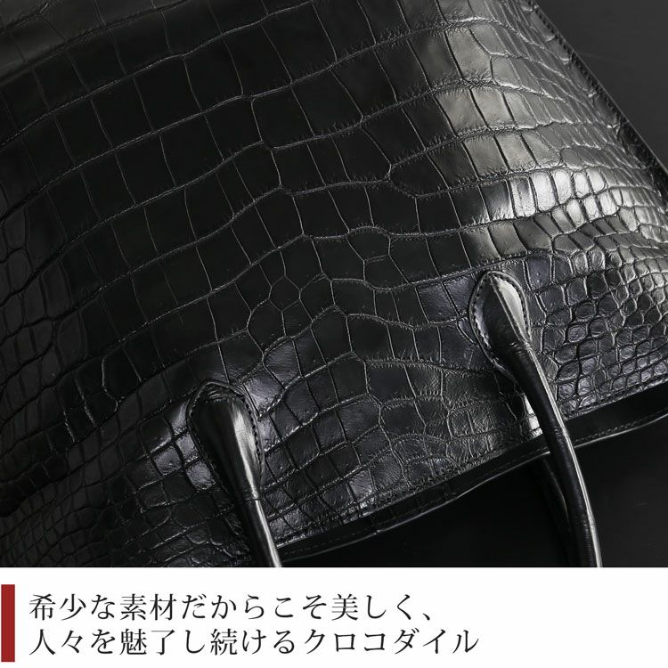 クロコダイルマットイタリア鞣しハンドバッグレディース女性トート2wayショルダー肩掛け斜め掛け本革レザーワニ鰐革皮クロコ(06001858r)