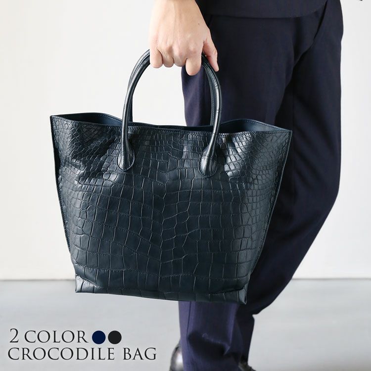 クロコダイルマットイタリア鞣しハンドバッグメンズ2wayショルダー肩掛け斜め掛け本革