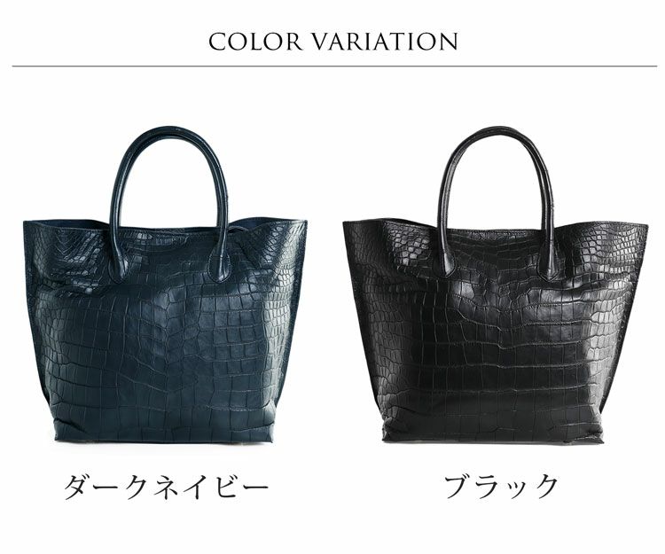 クロコダイルマットイタリア鞣しハンドバッグメンズ2wayショルダー肩掛け斜め掛け本革