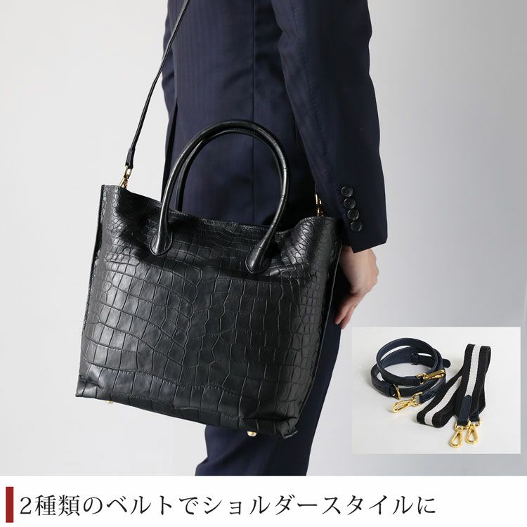 クロコダイルマットイタリア鞣しハンドバッグメンズ2wayショルダー肩掛け斜め掛け本革