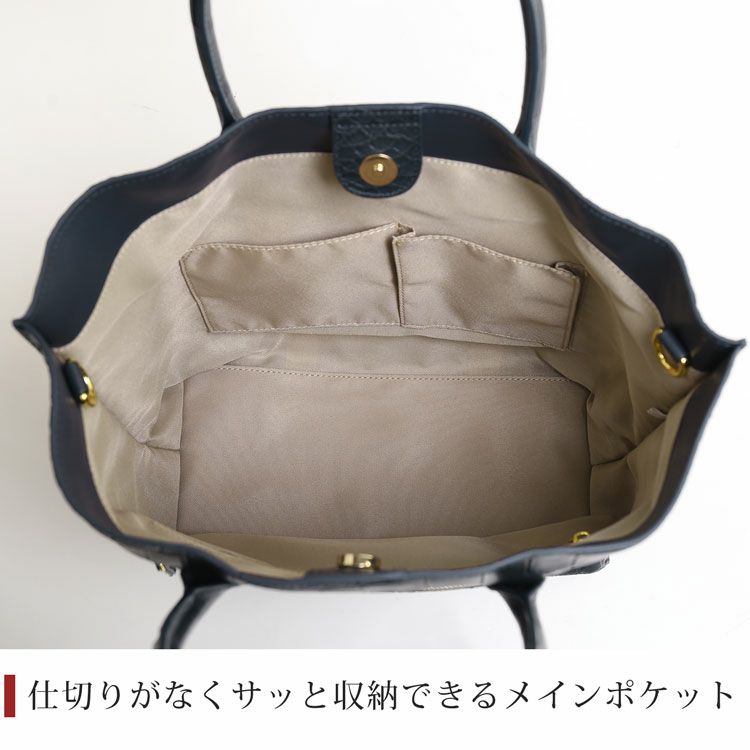 クロコダイルマットイタリア鞣しハンドバッグメンズ2wayショルダー肩掛け斜め掛け本革