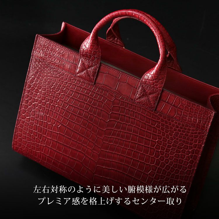 スモールクロコダイルチェーン付きトートバッグ