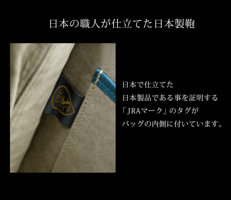 スモールクロコダイルチェーン付きトートバッグ