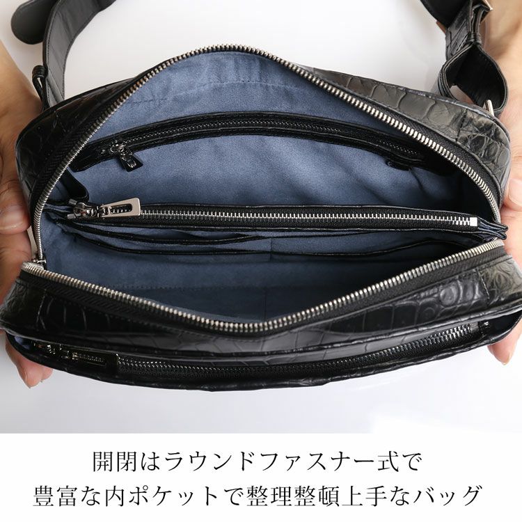 ナイルクロコダイルボディバッグマット加工目地染めメンズワニ本革ショルダーバッグ斜め掛けワンショルダー容量ななめ掛けボディバックかっこいいスタイリッシュ(06001918-mens-1r)