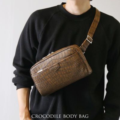 メンズ-バッグ-目地染めクロコダイル｜目地染めクロコダイルバッグなら