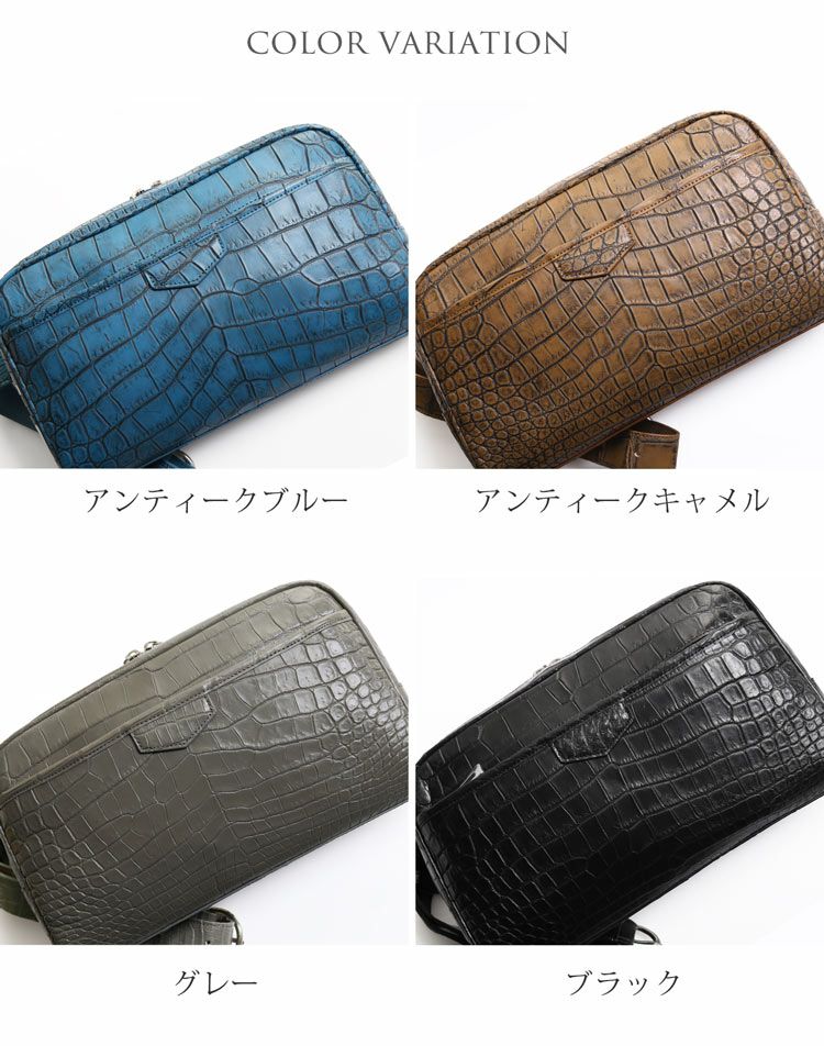 ナイルクロコダイルボディバッグマット加工目地染めメンズワニ本革ショルダーバッグ斜め掛けワンショルダー容量ななめ掛けボディバックかっこいいスタイリッシュ(06001918-mens-1r)