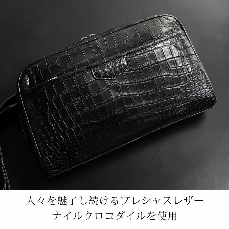 ナイルクロコダイルボディバッグマット加工目地染めメンズワニ本革ショルダーバッグ斜め掛けワンショルダー容量ななめ掛けボディバックかっこいいスタイリッシュ(06001918-mens-1r)