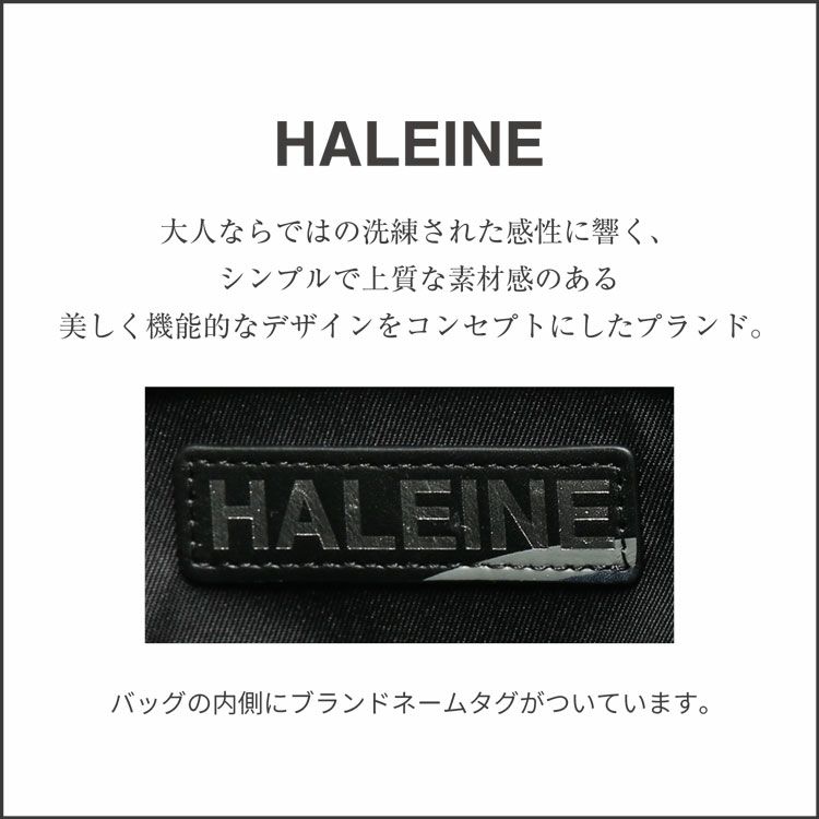 ペイント牛革＆クロコダイル2wayトートバッグ