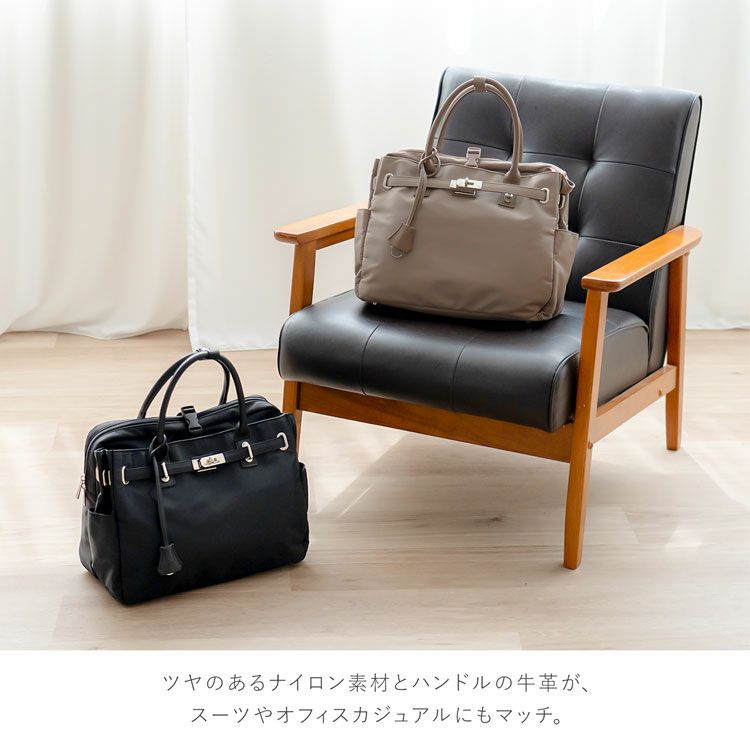 バッグレディース4wayハンドバッグナイロンA4PC収納