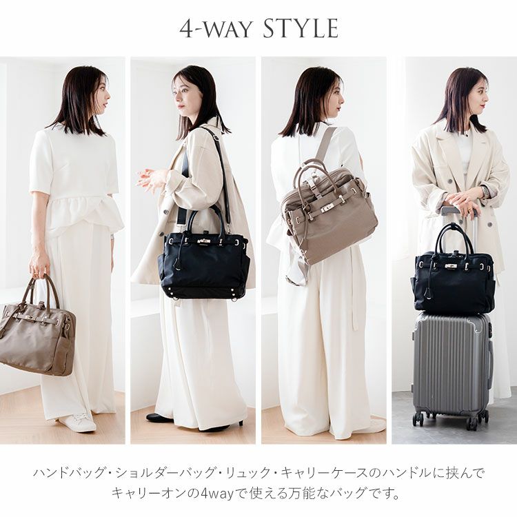 バッグレディース4wayハンドバッグナイロンA4PC収納