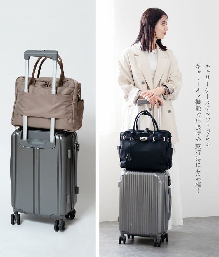 バッグレディース4wayハンドバッグナイロンA4PC収納